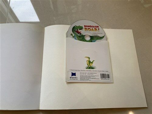 [중고] 노부영 Dinosaur Roar! (Paperback + CD)