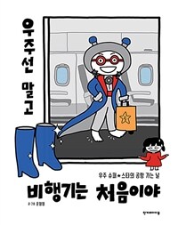 도서