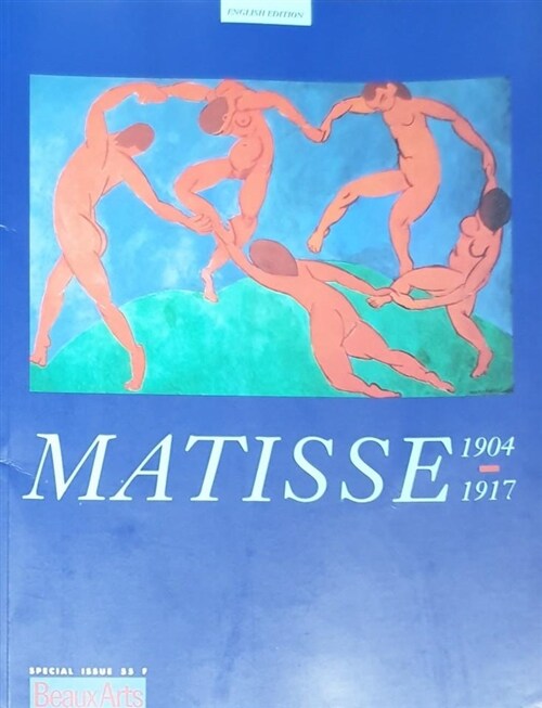 [중고] MATISSE 1904-1917 