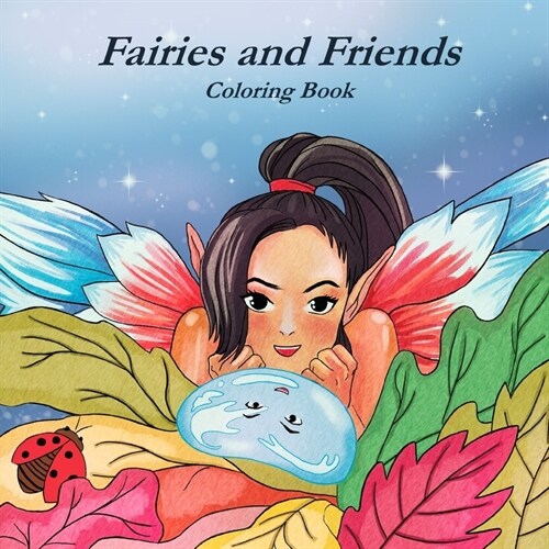 Faires and Friends Coloring Book (Paperback)
