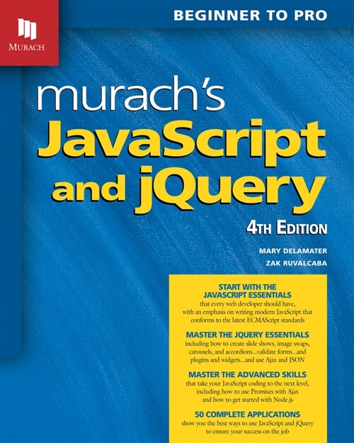 Murachs JavaScript and Jquery (4th Edition) (Paperback, 4)