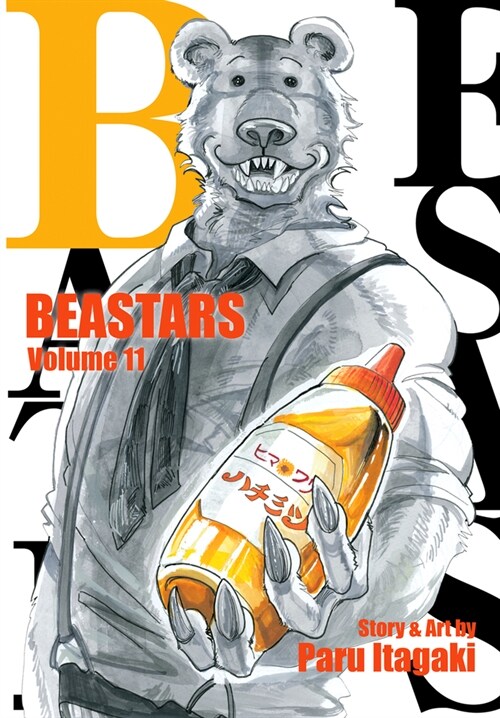 Beastars, Vol. 11 (Paperback)