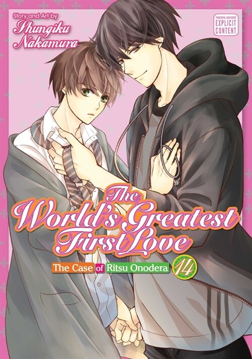 The Worlds Greatest First Love, Vol. 14 (Paperback)