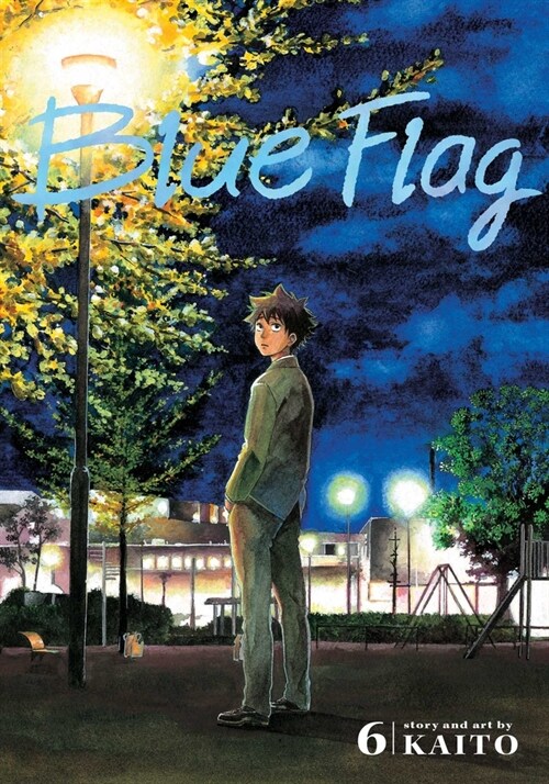 Blue Flag, Vol. 6 (Paperback)