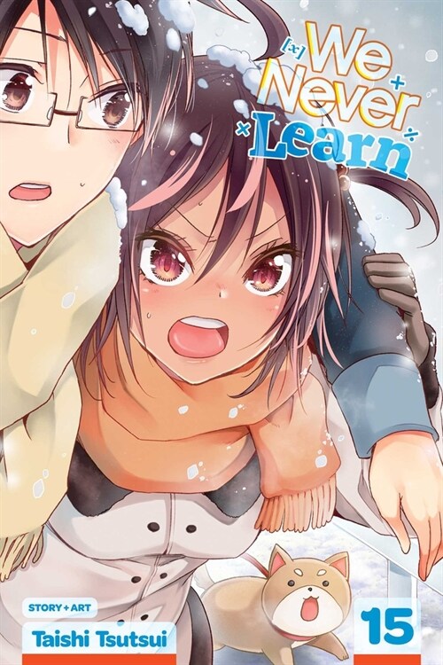 We Never Learn, Vol. 15 (Paperback)
