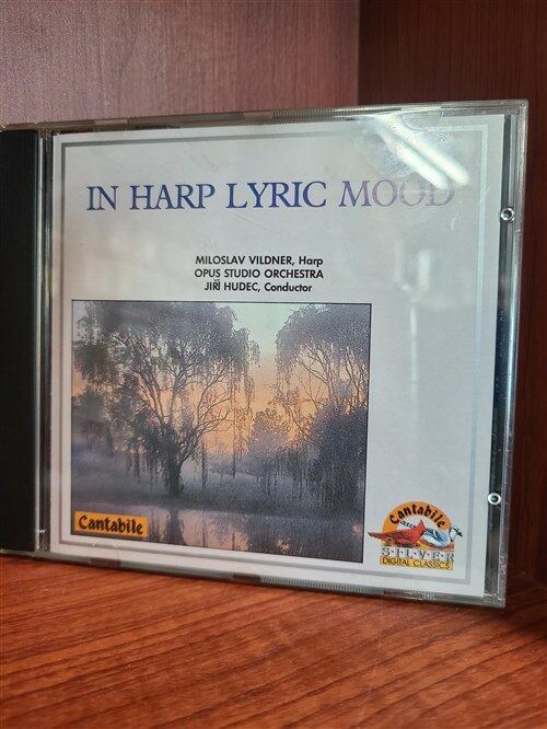 IN HARP LYRIC MOOD 하프 명곡선