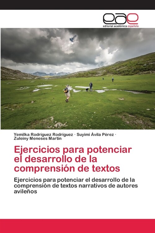 Ejercicios para potenciar el desarrollo de la comprensi? de textos (Paperback)