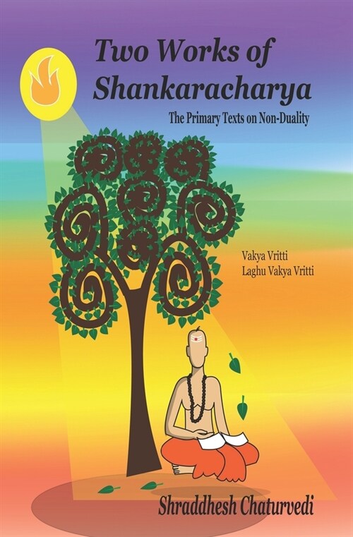 Two Works of Shankaracharya (Paperback)