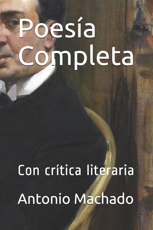 Poes? Completa: Con cr?ica literaria (Paperback)