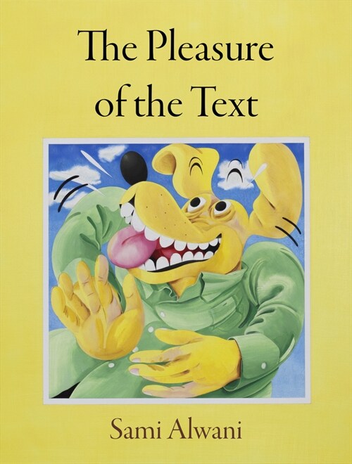 The Pleasure of the Text (Paperback)
