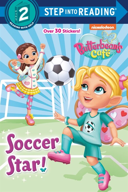 Soccer Star! (Butterbeans Cafe) (Paperback)