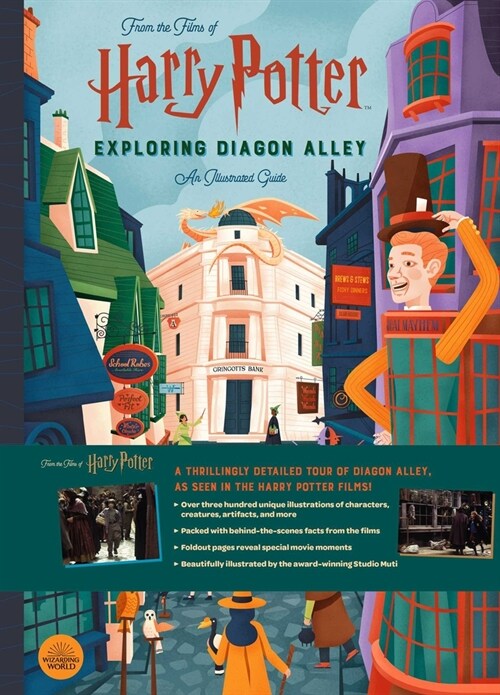 Harry Potter: Exploring Diagon Alley (Hardcover)