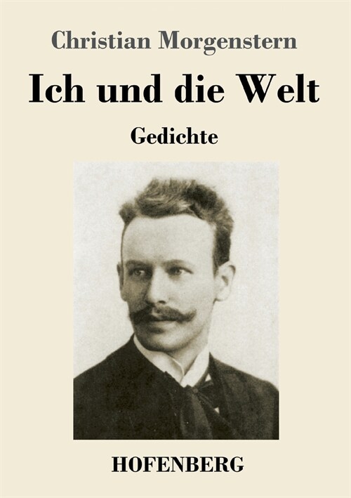 Ich und die Welt (Paperback)