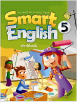 Smart English 5 : Workbook (Paperback)
