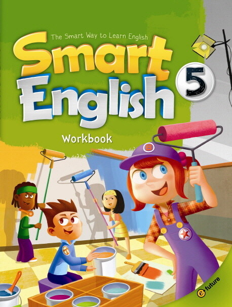 [중고] Smart English 5 : Workbook (Paperback)