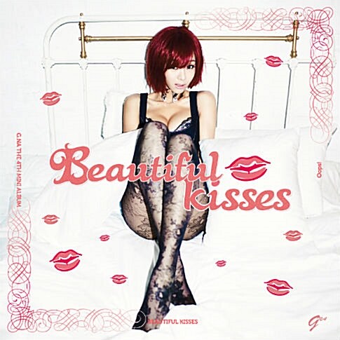 [중고] 지나(G.Na) - 미니 4집 Beautiful Kisses