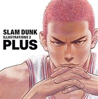 Plus/Slam dunk illustrations