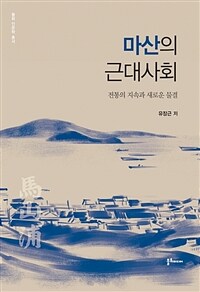 도서