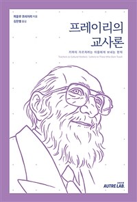 도서