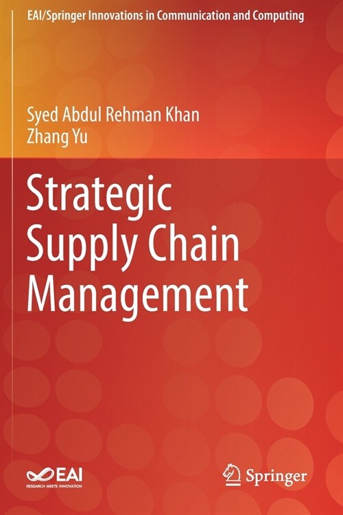 Strategic Supply Chain Management (Paperback)