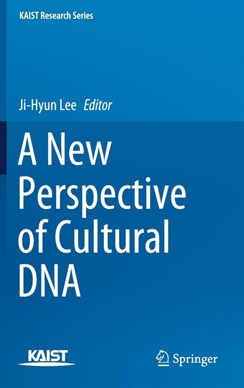 A New Perspective of Cultural DNA (Hardcover)