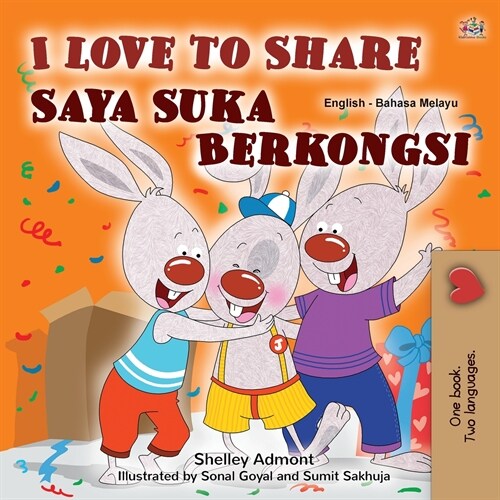 I Love to Share (English Malay Bilingual Book for Kids) (Paperback)