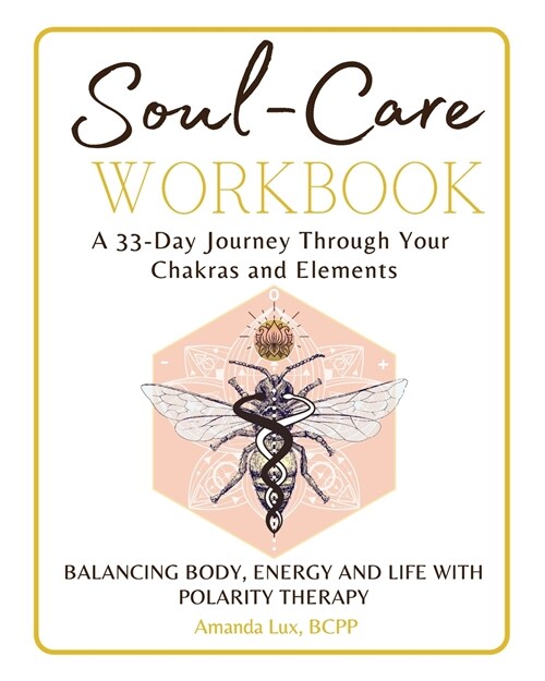 Soul-Care Workbook (Paperback)