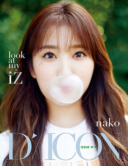 D-icon 디아이콘 vol.8 아이즈원 look at my iZ : 08. 야부키 나코