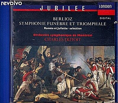 [중고] Berlioz Symphonie Funebre Et Triomphale / Orchestre Symphonique De Montreal,Charles Dutoit