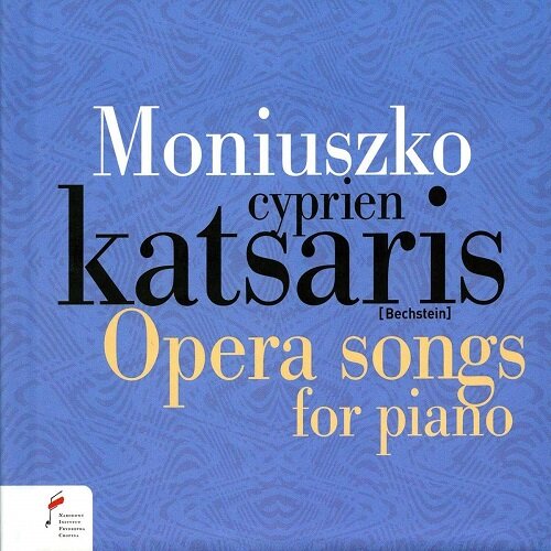 [수입] 모니우슈코 : 피아노 독주곡과 오페라 아리아 편곡