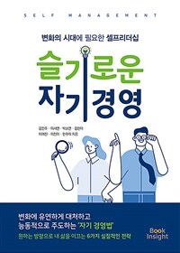 도서