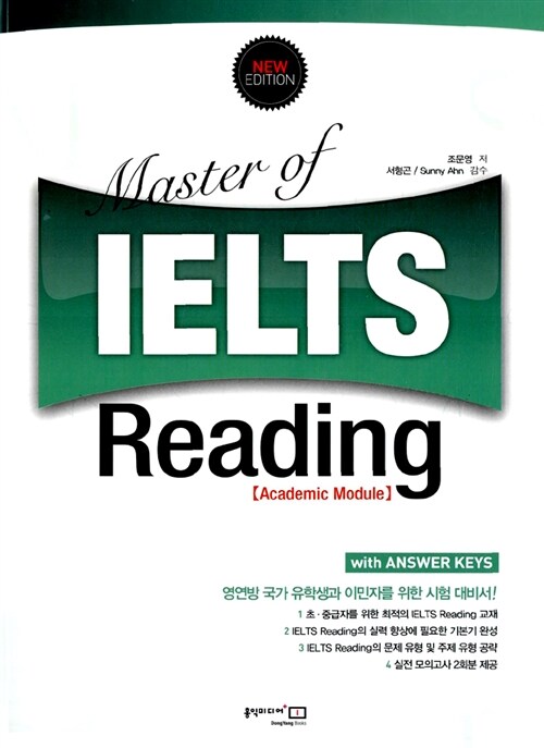 Master of IELTS Reading : Academic Module