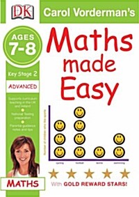 Maths Made Easy: Age 7-8, Key Stage 2 Advanced (Paperback)