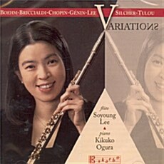 [수입] 이소영 : Flute Variations