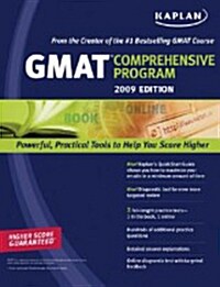 GMAT Comprehensive Program (Paperback)
