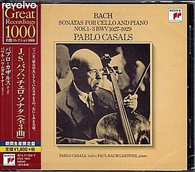 Bach Sonatas for Cello and Piano Nos.1-3,BMV 1027-1029 / Paul Baumgartner,Pablo Casals