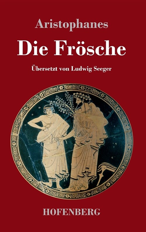 Die Fr?che (Hardcover)