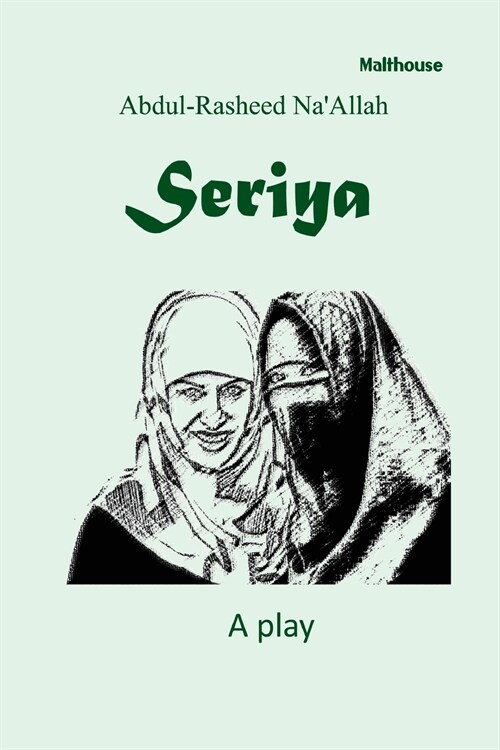 Seriya (Paperback)