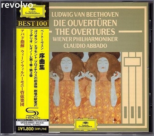 [중고] Beethoven The Overtures / Wiener Philharmoniker Orchestra,Claudio Abbado [SHM-CD]