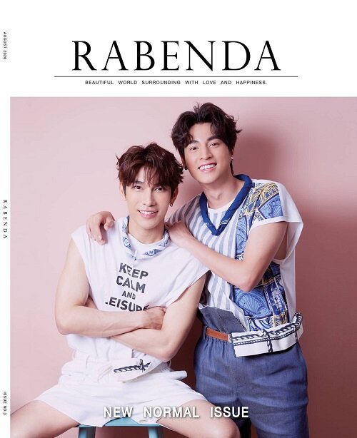 RABENDA MAGAZINE (태국판) 2020년 8월 - 커버 Mew & Gulf