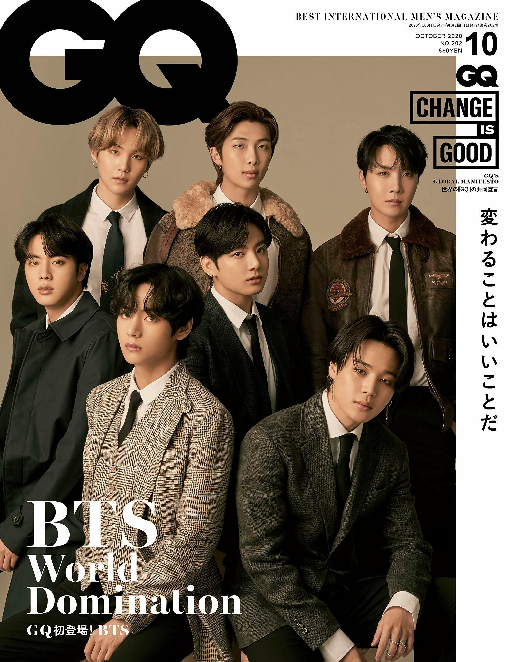 [중고] GQ JAPAN 2020年 10月號