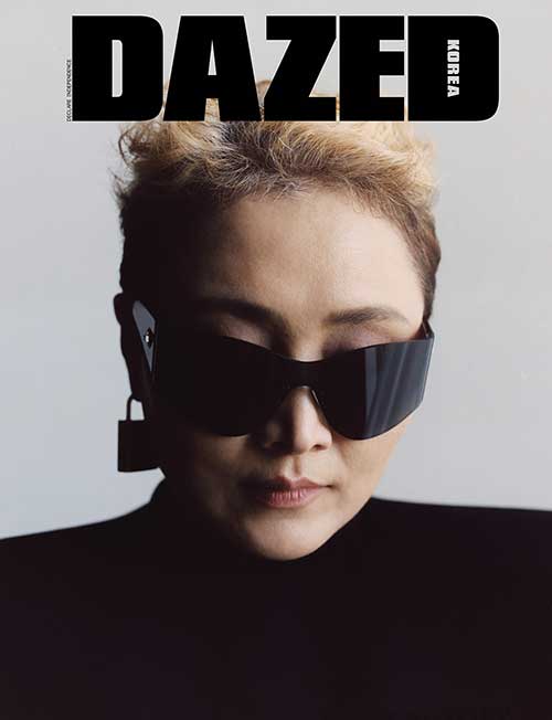 데이즈드 앤 컨퓨즈드 Dazed & Confused Korea 2020.8 (표지 : 이소라 3종 중 랜덤)