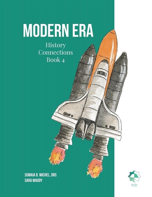 Modern Era (Paperback)
