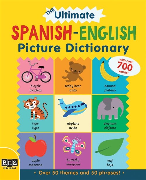 The Ultimate Spanish-English Picture Dictionary (Hardcover)
