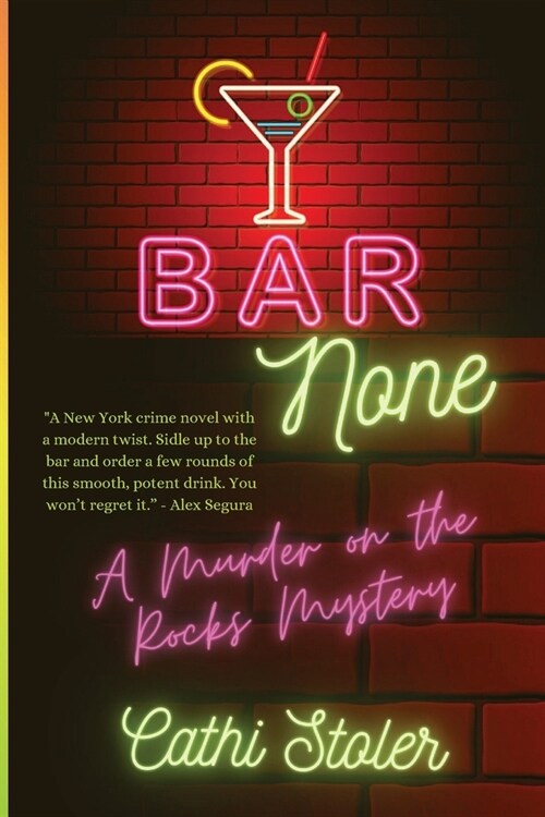 Bar None (Paperback)
