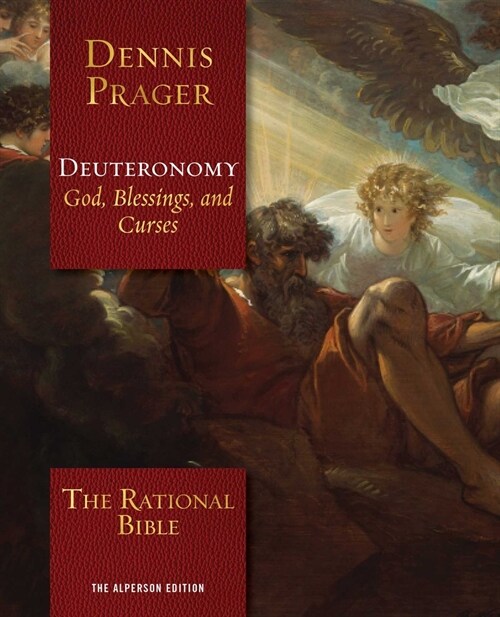 The Rational Bible: Deuteronomy (Hardcover)