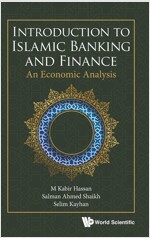 Introduction to Islamic Banking and Finance: An Economic Analysis (Hardcover)