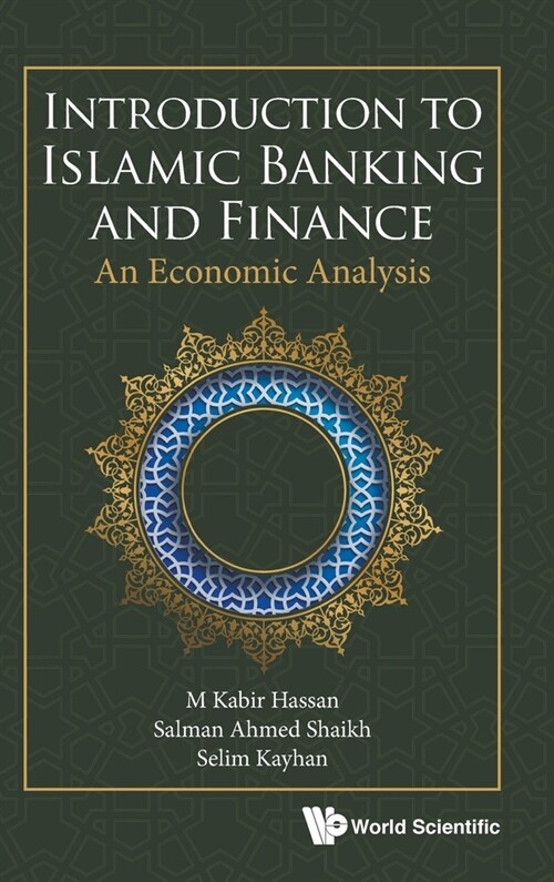 Introduction to Islamic Banking and Finance (Hardcover)