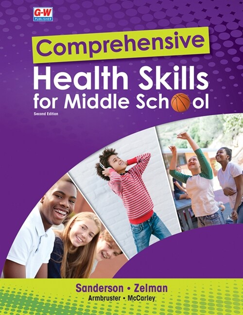 Comprehensive Health Skills for Middle School (Hardcover, 2, Second Edition)