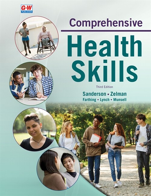 Comprehensive Health Skills (Hardcover, 3, Third Edition)